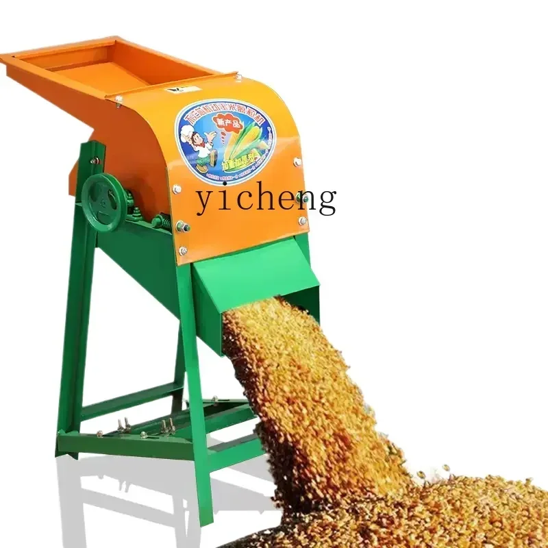 

threshing machine household small corn machine full self-beating corn machine