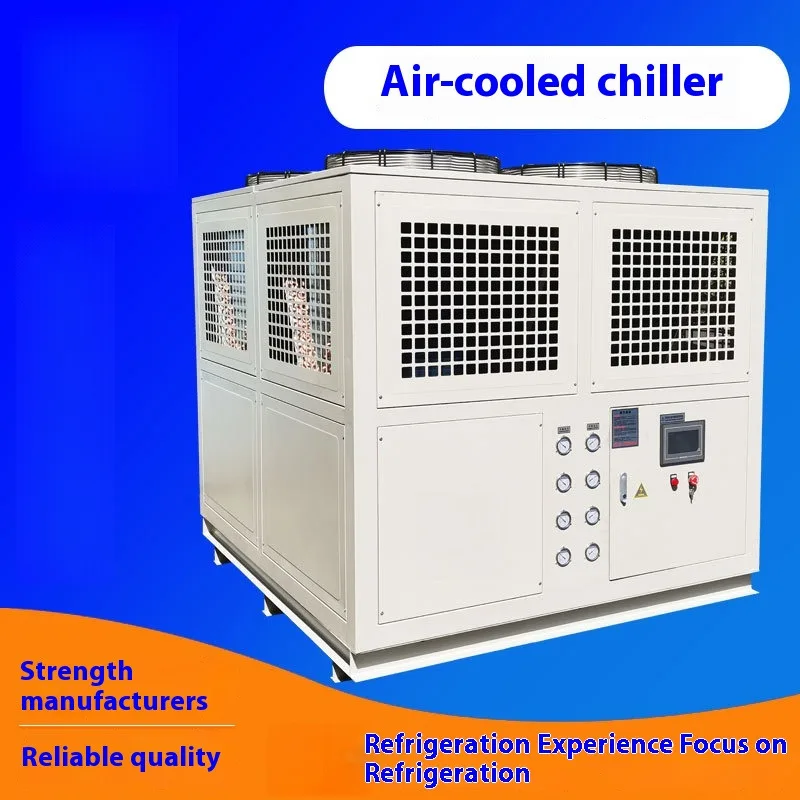 

Industrial Chiller With High-precision Over Temperature Alarm, Energy-saving And Environmentally Friendly Air-cooled Chiller