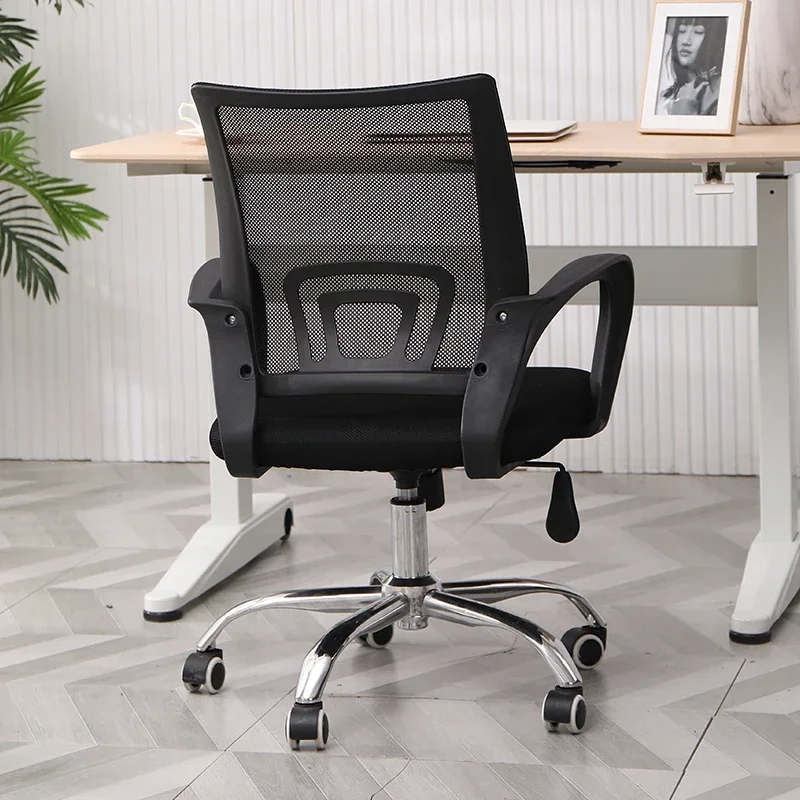 Chaise de Bureau Ergonomique en Maille Réglable avec Support Lombaire et Accoudoir, Siège d'Ordinateur Roulant Noir