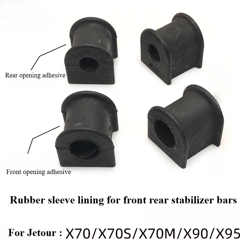 

For Chery Jetour X70 Opening Adhesive X70S M X90 X95 Front Stabilizer Bar Rubber Sleeve Liner Rear Stabilizer Bar Rubber Sleeve