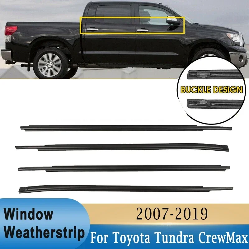 

Уплотнитель наружного окна для Toyota Tundra Crew Max 2007-2019, 4 шт., уплотнительная лента для стекла, резиновые уплотнительные ленты 68160-0C020