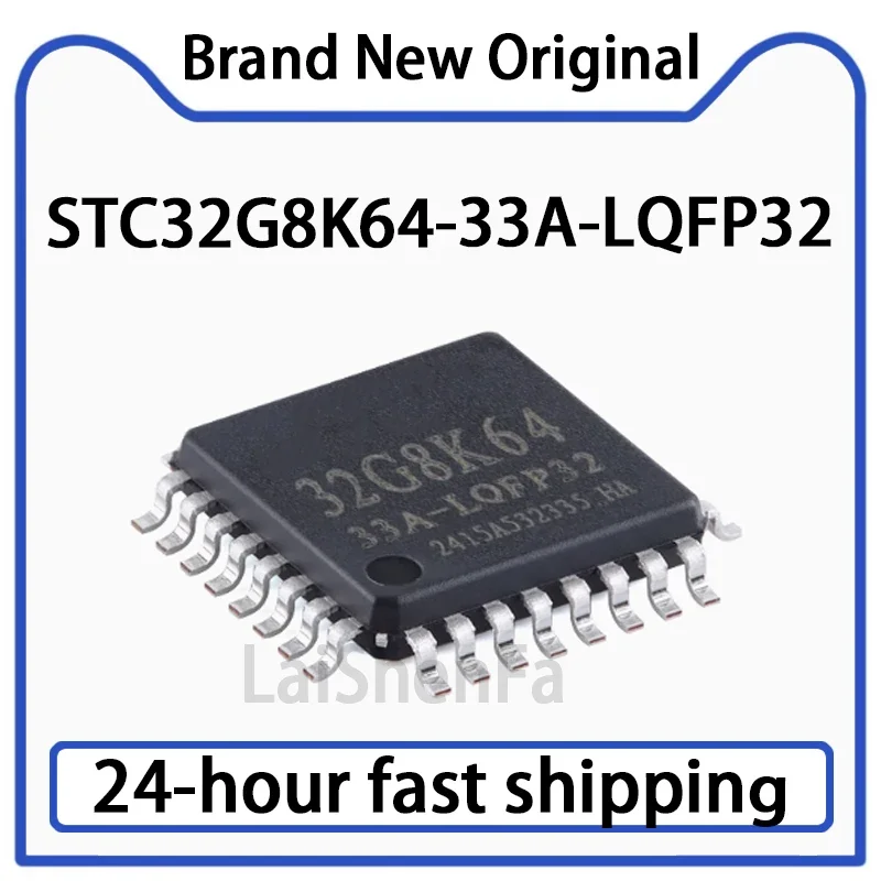 5PCS STC32G8K64-33A-LQFP32 32-bit 8051 Core (1T) Microprocessor Microcontroller Chip in Stock