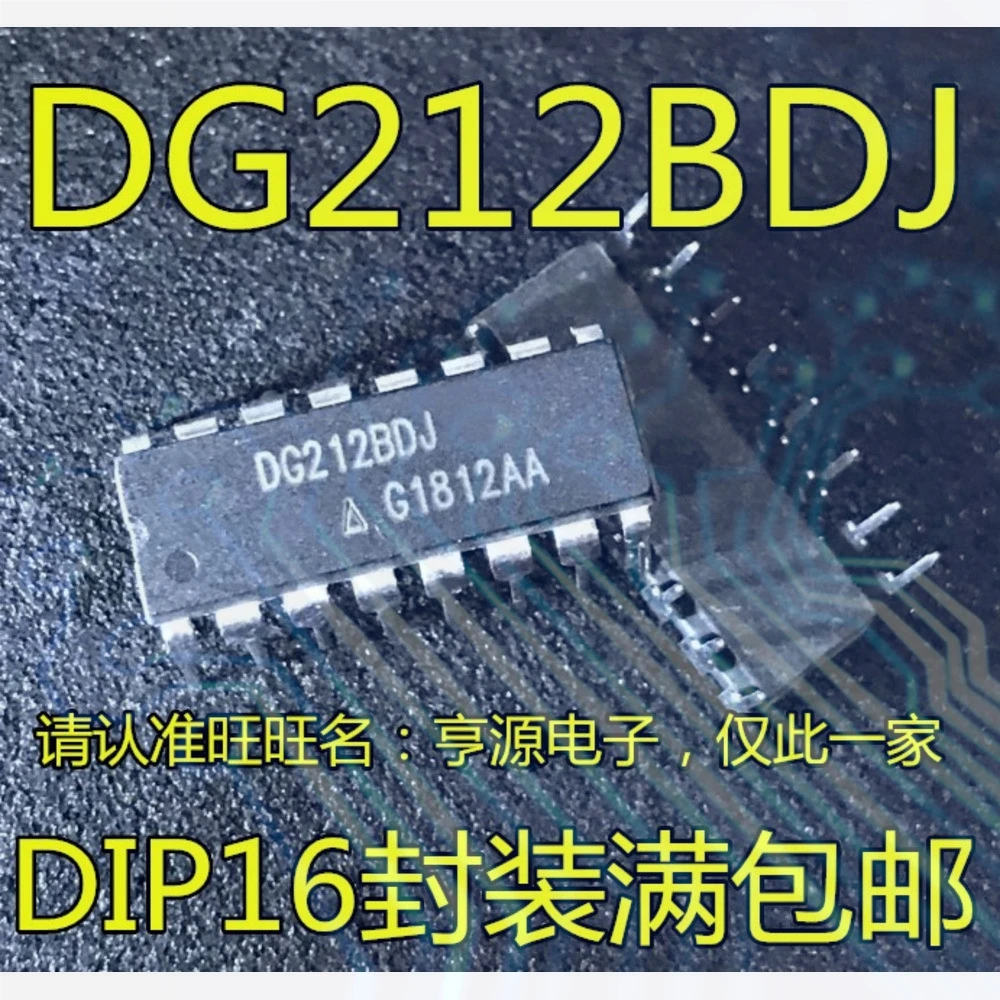 1-50PCS ET1100-0003 ET1100 NUC200SE3AN NUC200SE3 93C76WP M93C76-WMN6TP DG212BDJ DG212 DG212CJ