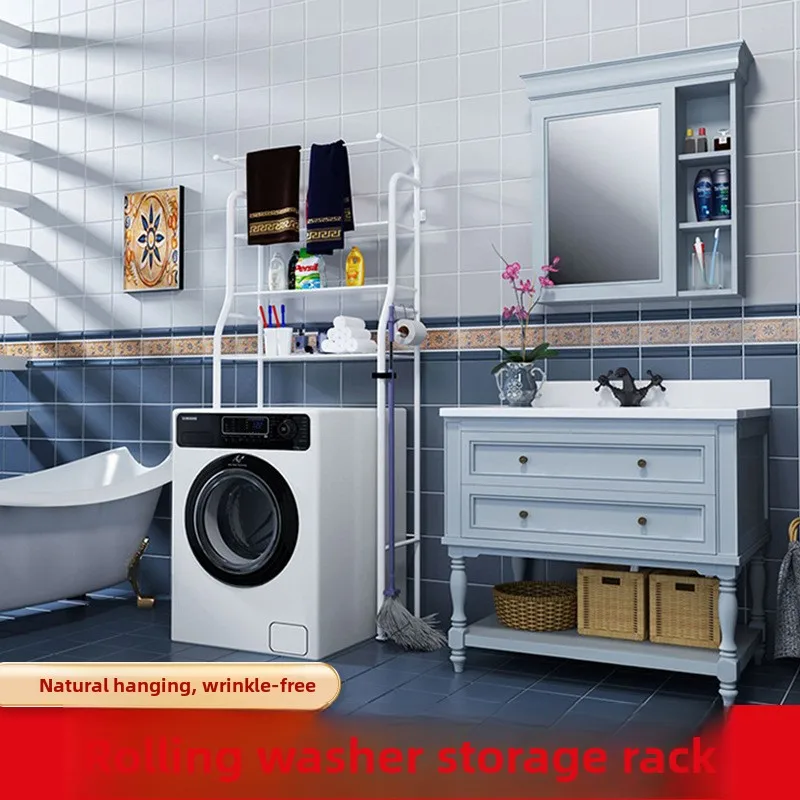 modern-simple-iron-laundry-washing-machine-storage-rack-bathroom-organizer-no-drilling-required-free-standing-shelf