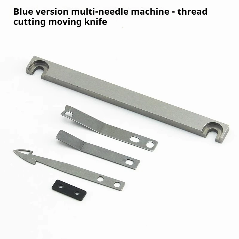 VC008 Auto Cutter Blades Set for Seiko SilverStar Multi-Needle Chainstitch Machine - Moving & Stationary Knives OEM Standard