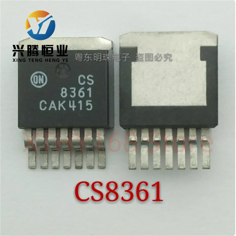 CS8361 CS8361YDPSR7G Imported IC 5V 100mA/250mA TO-263 7-Pin Package Brand New