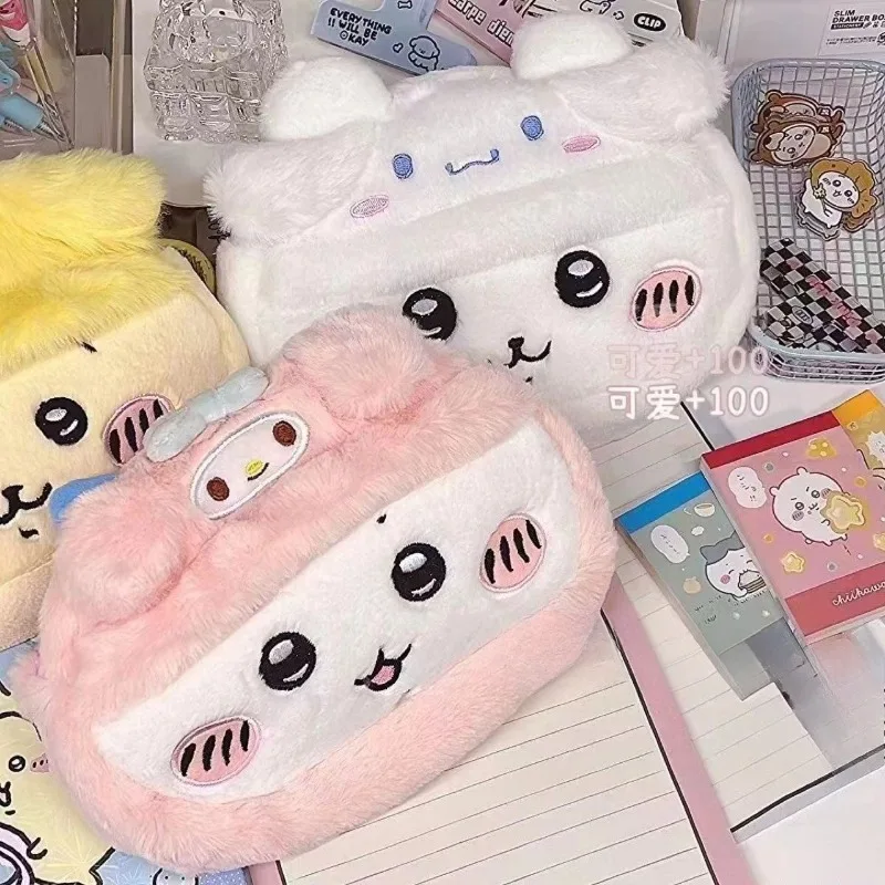 Chiikawa ตุ๊กตาดินสอกระเป๋า Kawaii การ์ตูน Usagi เปลี่ยนเป็นอะนิเมะ My Melody สไตล์กระเป๋าเครื่องเขียนนักเรียนกล่องของขวัญ