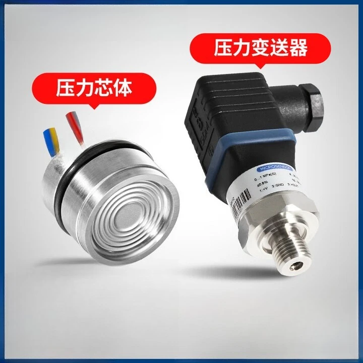 Датчик давления наливного масла