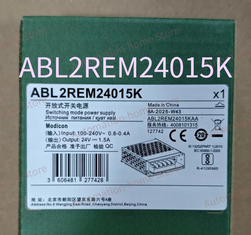 Brand New Original ABL2REM24015K ABL2REM24020K ABL2REM24045K ABL2REM24065K ABL2REM24085K power supply Fast Delivery
