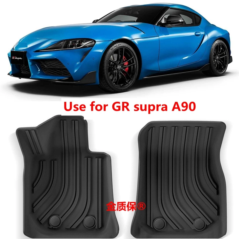 Use for 19-26 TOYOTA GR Supra A90 car carpet SUPRA Floor mat Supra trunk mat Set Trim to Fit FOR BMW G29 Z4 waterproof floor mat