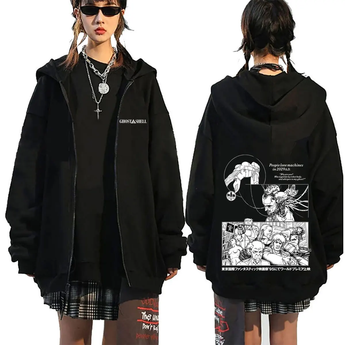 Anime Ghost in The Shell Zipper Hoodie Kusanagi Motoko Zip Up Jacket Men Women Manga Cosplay Oversized Zip Up Sweatshirt Coat