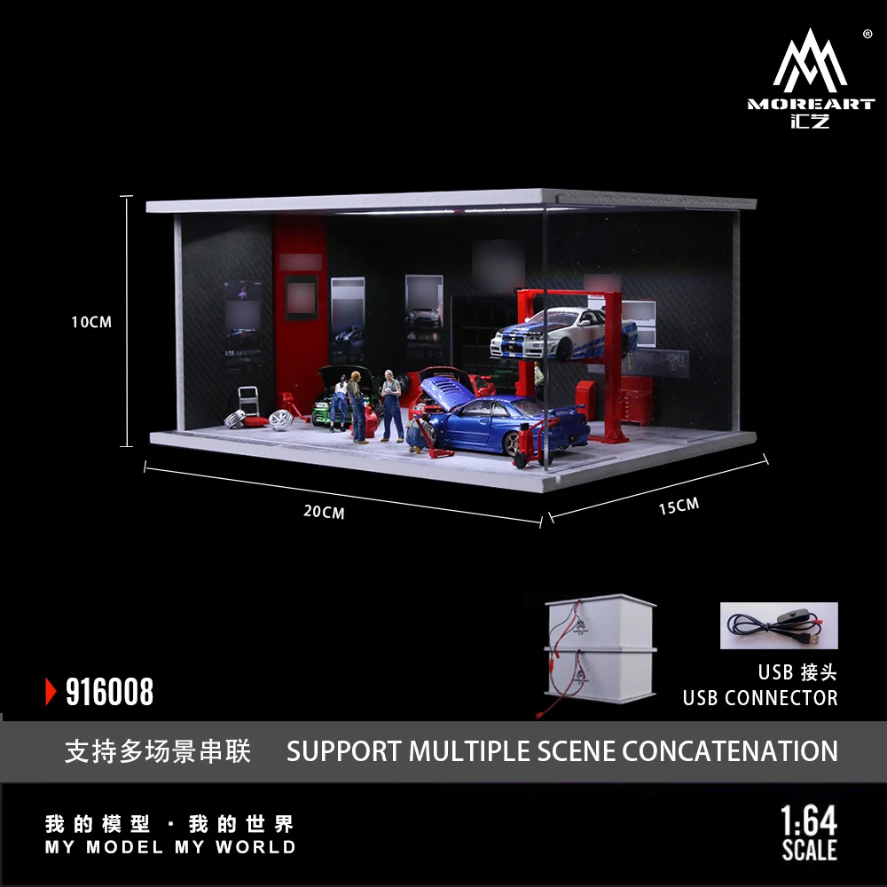 

1/64 LED Light Up Garage Diorama – German & Japanese Sports Car Themed Parking Scene Model Display (No Cars or Figures)
