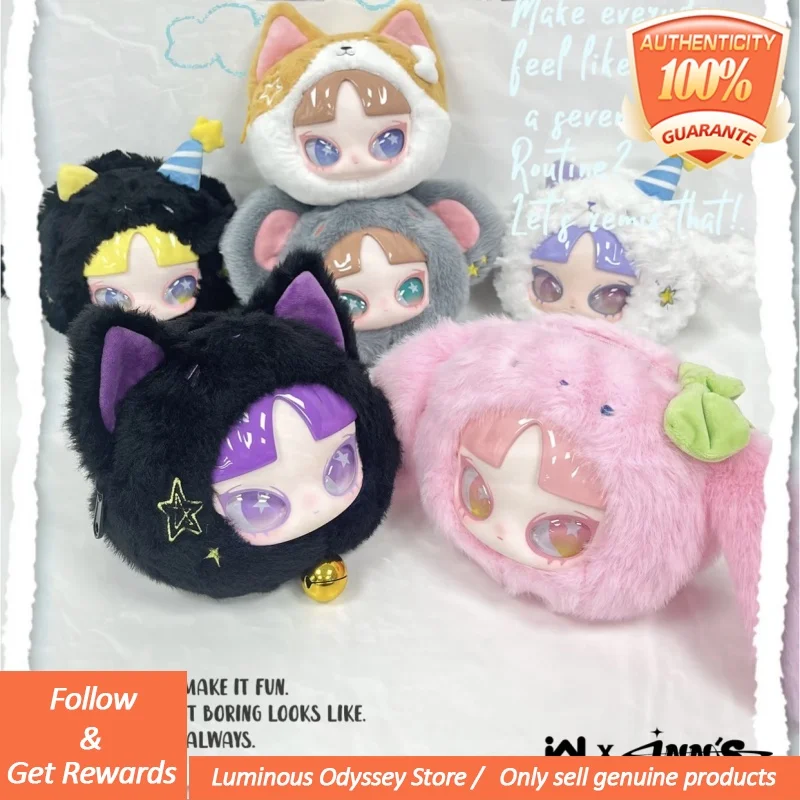 Genuine Inn Seven Day Party Series Blind Box Plush Hanging Bag Trendy Pendant Decorative Item Zipper Bag Girls Figurine Gift - Image 3