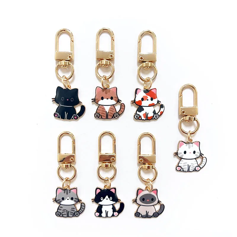 Mini Metal Floral Cat Keychain Daily Bag Hanging Ornament Random Design Holiday Gift