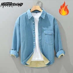 Winter Shirt Men New Long Sleeve Denim Shirt Daily Casual Keep Warm Tops Loose Light Blue Fleece Jean Shirt with Pocket Fashion