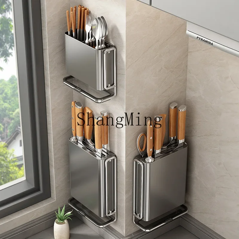 

CLL kitchen multi-functional rack, no punching, wall-mounted storage, chopstick cylinder with integrated storage shelf