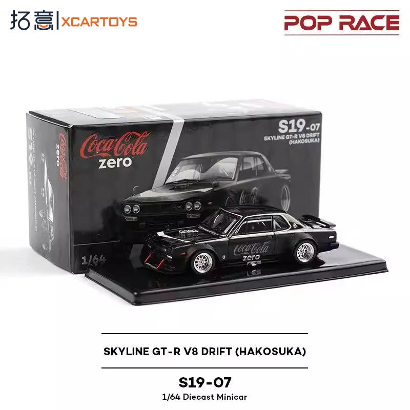 

XCARTOYS Float S19-07 Nissan Skyline GT-R V8 DRIFT Zero Degree Coke Alloy Car Model Toy