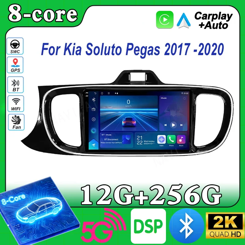 Car DVD Android 15 Car Radio Stereo For Kia Soluto Pegas 2017 -2020 Auto GPS Navigation Multimedia Video Player Cireless Carplay