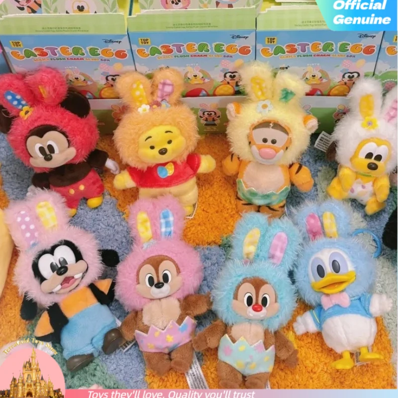 

Горячая новинка: Коллекционные фигурки-сюрпризы серии «Пасхальное яйцо» (Микки, Гуфи, Плуто, Чип и Дейл) — Загадочная коробка-сюрприз. Аниме-фигурки для коллекции, подарки.