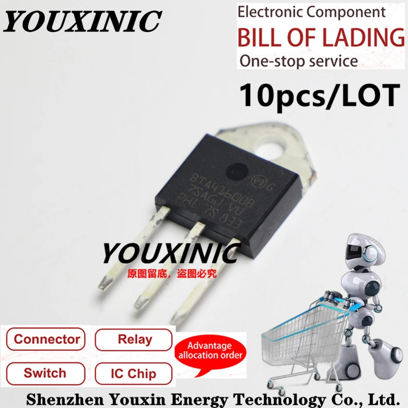 

YOUXINIC 2019+ 100% New Imported Original BTA41-600B BTA41-600BRG BTA41600B TOP-3 Three Terminal Triac 600V 40A