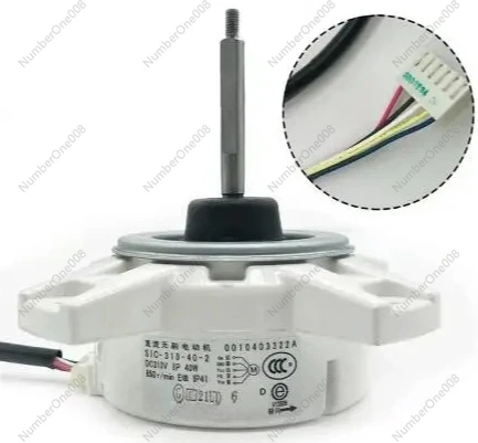 

Variable Frequency Fan Motor 40W 310V Adaptation 0010403322A SIC- 310-40-2 DR-9538-70