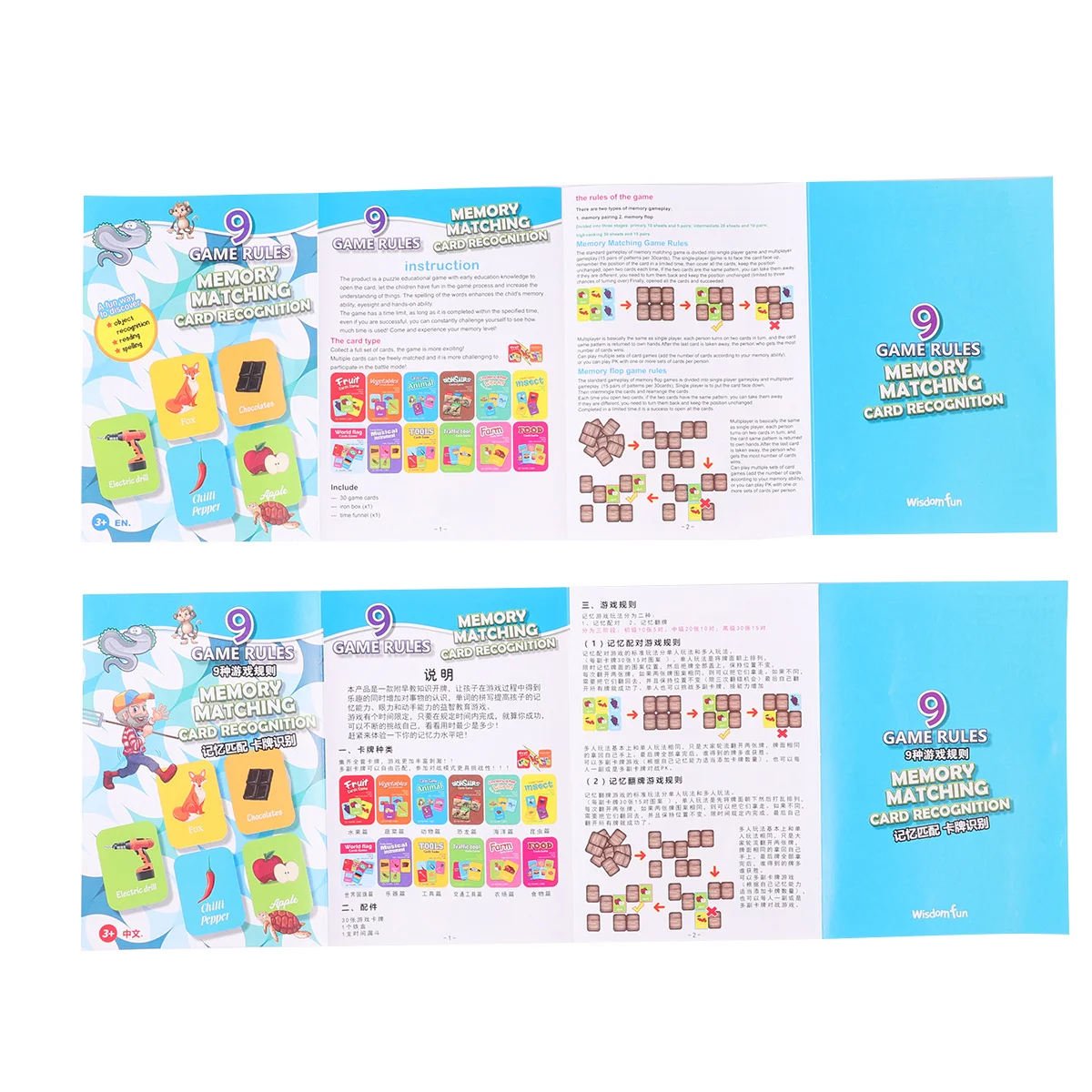 Recognition Cards Game enlightenment cards educational toys Children Memory Matching Cards