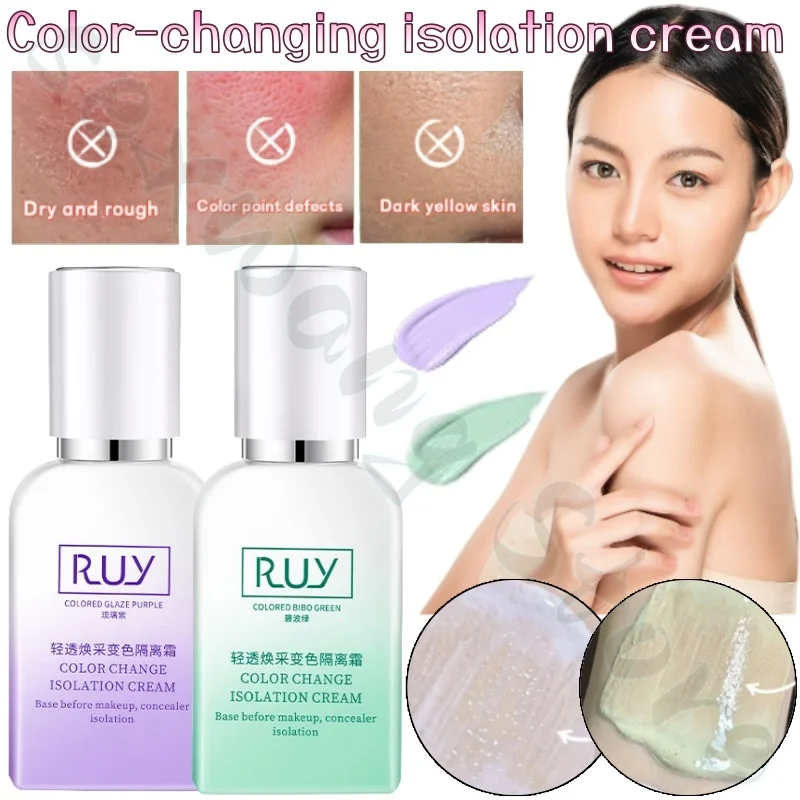 30g isolation cream moisturizing concealer hides pores thin and powder-free to improve dull and rough skin brightens skin