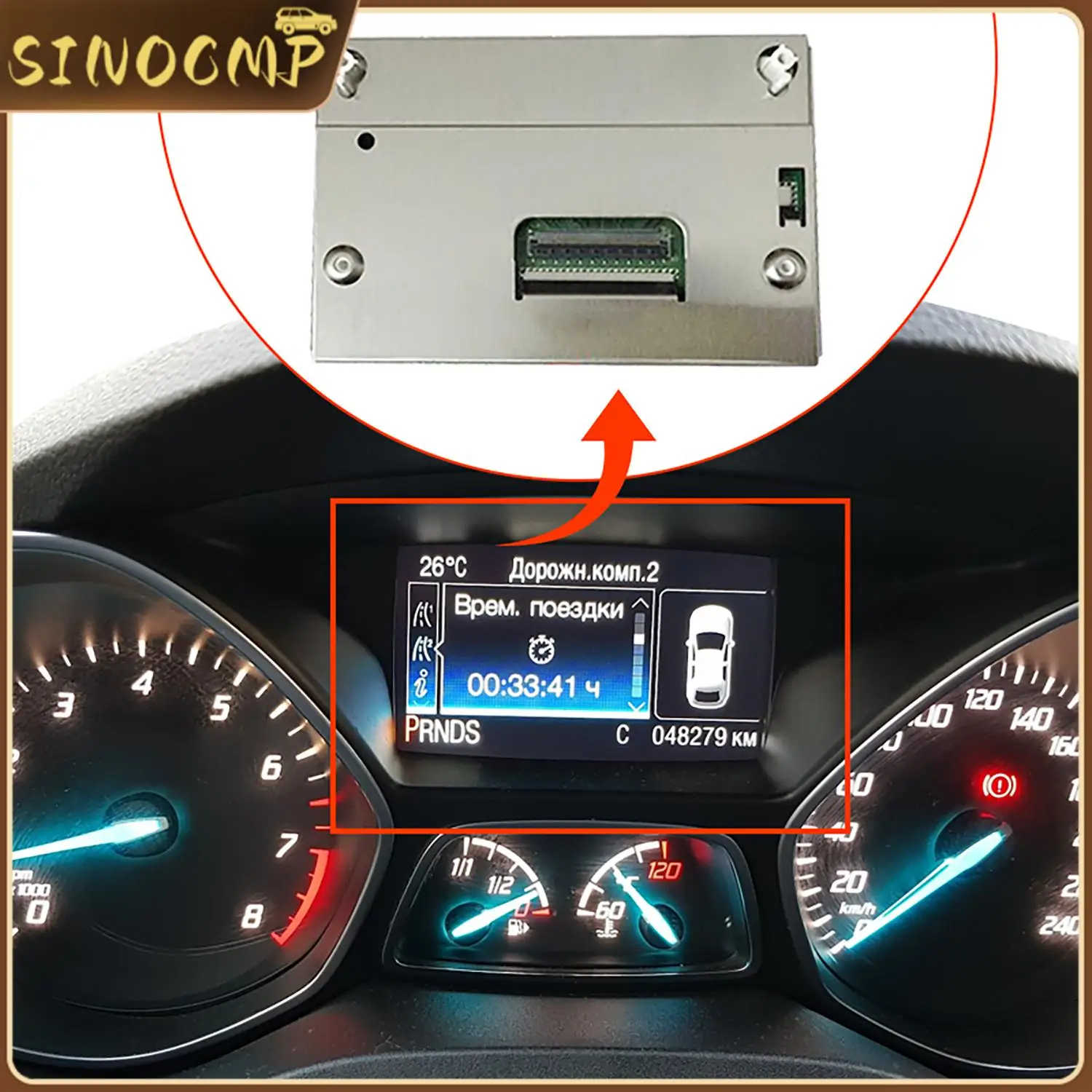 4.3" Lcd Display Sc…