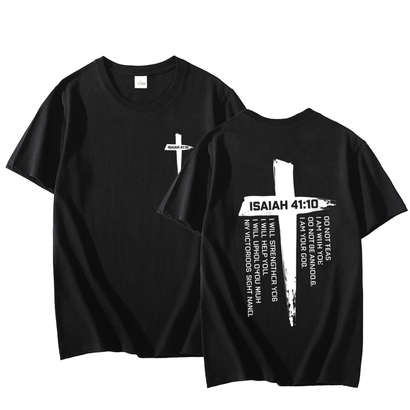 Heaven T Shirt Casual Cotton Short Sleeve Christian Jesus Bible Verse Tshirt Round Neck Tshirt Loose Streetwear Mens Clothing