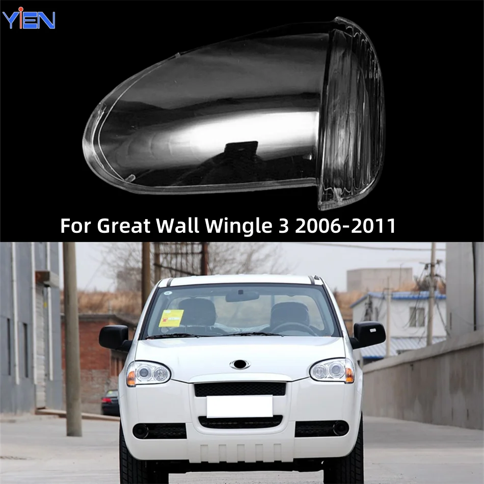

For Great Wall Wingle 3 2006 2007 2008 2009 2010 2011 Car Acesssories Polycarbonate High Gloss Fully Transparent Housing Cover