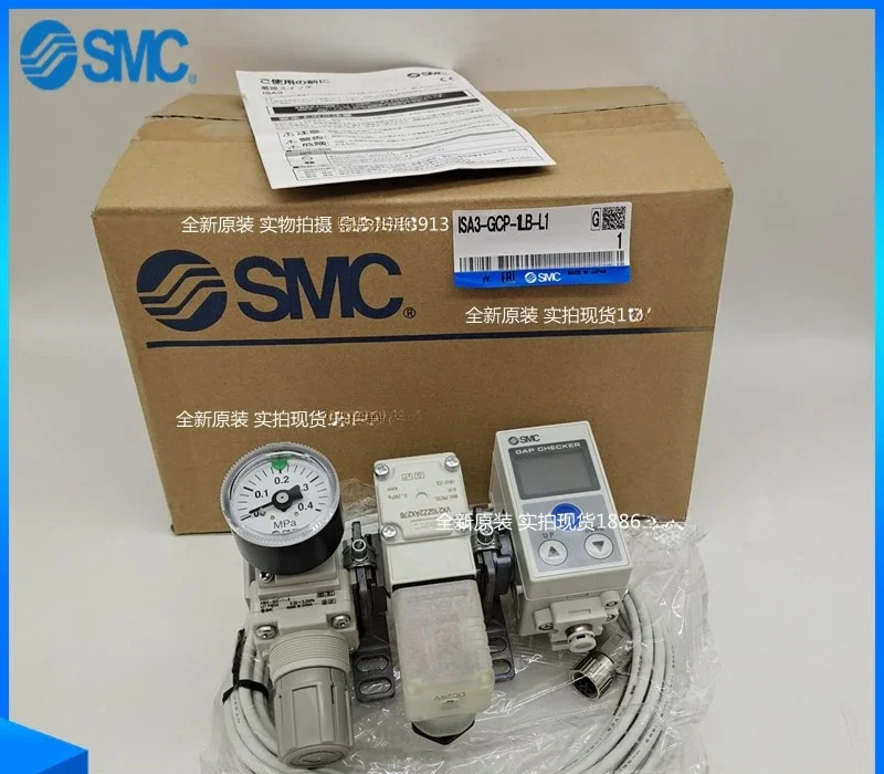 S-MC الاستشعار الأصلي ISA3-GCP-1B-L1 GCN HCN 1LB M1LB L1 L2R1R2