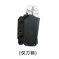 WAVE Plus Sheath BK