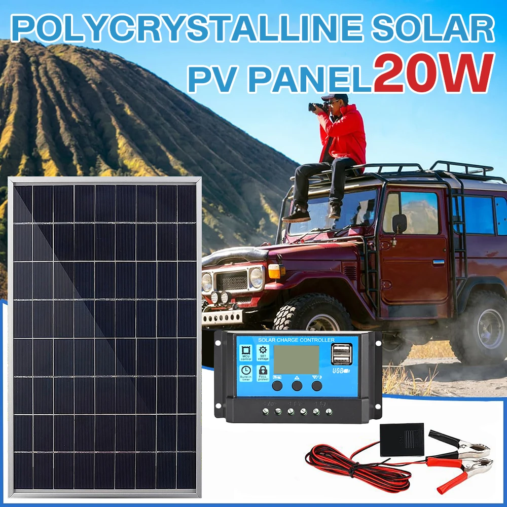20 واط/ساعة مجموعة اللوحة الشمسية كاملة 12 فولت الكريستالات الطاقة المحمولة في الهواء الطلق قابلة للشحن الخلايا الشمسية مولد الطاقة الشمسية للمنزل