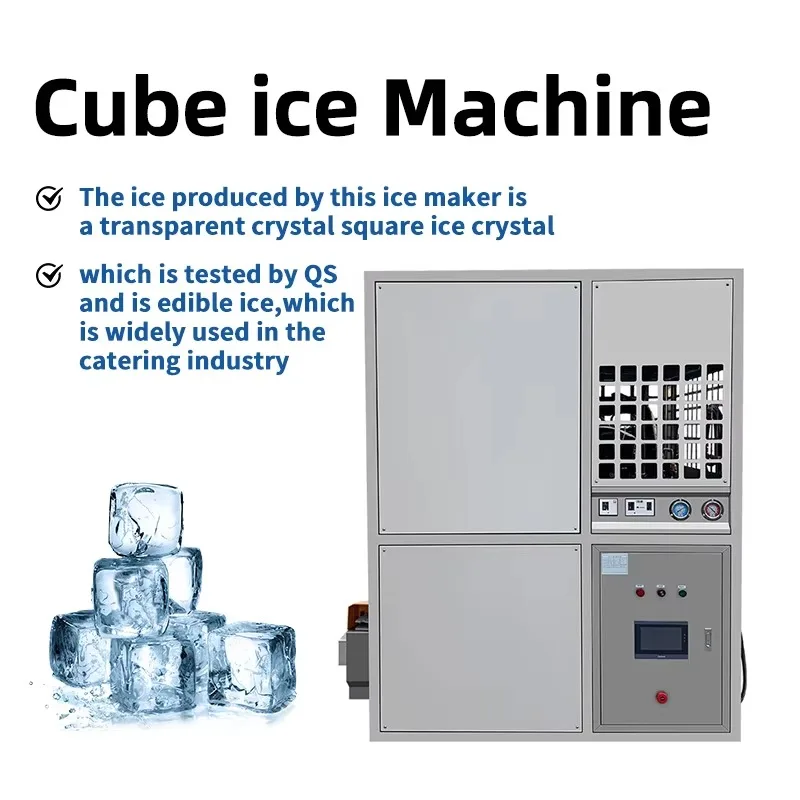 Commercial Automatic Fast Block Cube Ice Maker Machine 1T/24H Stainless Steel Emerson Compressor Gourmet Ice Machine