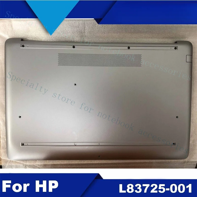 

Нижняя крышка корпуса (D Shell) для HP ProBook 470 G7, без ODD, серебристая, L83725-001