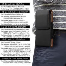 Universal Leather Phone Case for 3.5-6.3 inch Phones #2