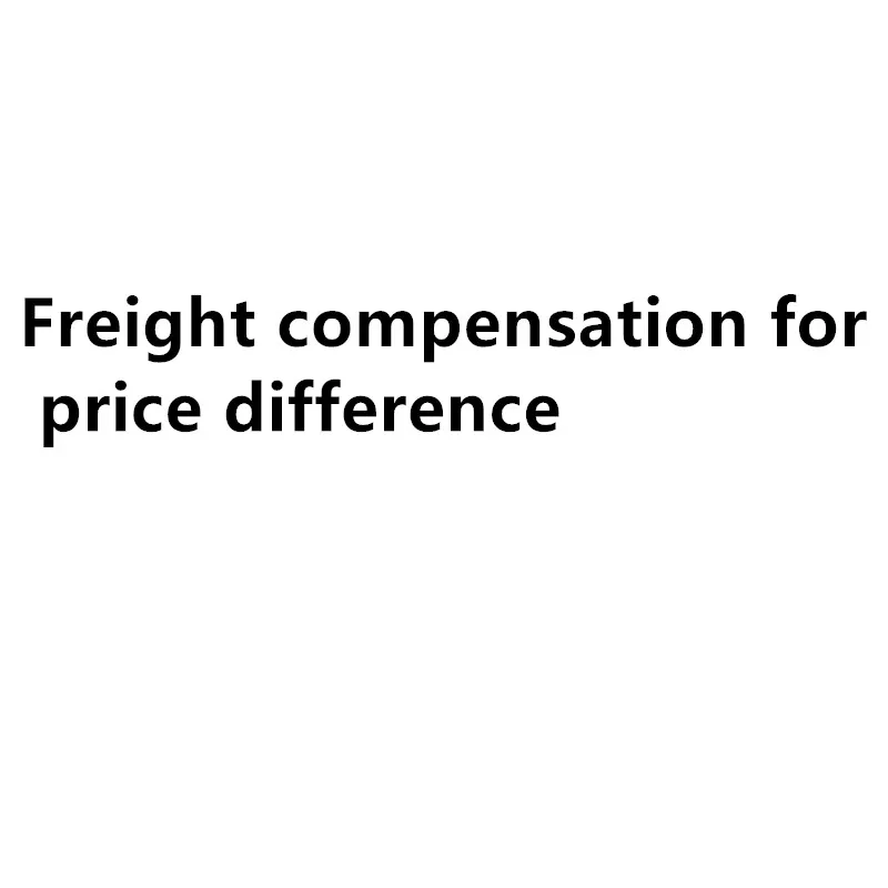 

Freight compensation for price difference