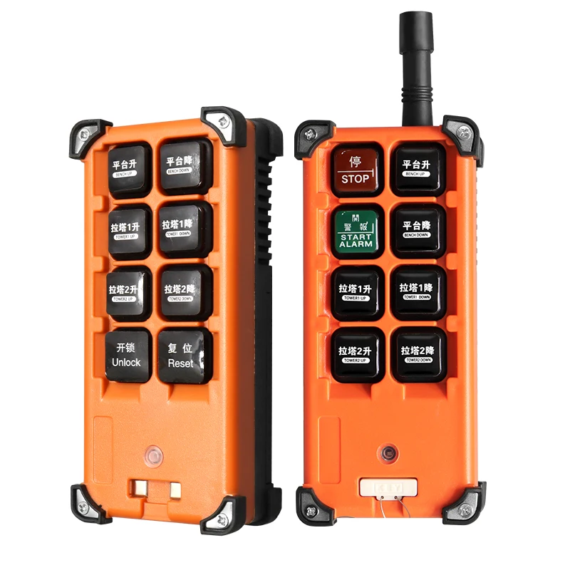 

Инструмент для калибровки луча Дистанционное управление Специальный электрический шкаф управления Электрический насос Провод Ручка управления Переключатель