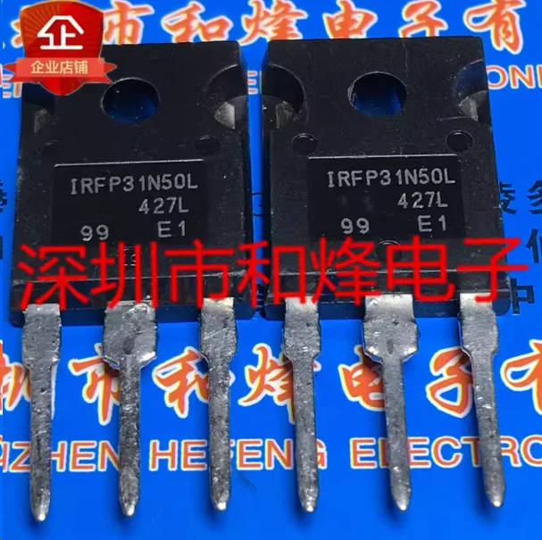 Free shipping UC3705T  IRFP31N50L  STB19NF20  R6015KNX   B140NF75 TK12A50D  5pcs-20pcs in stock