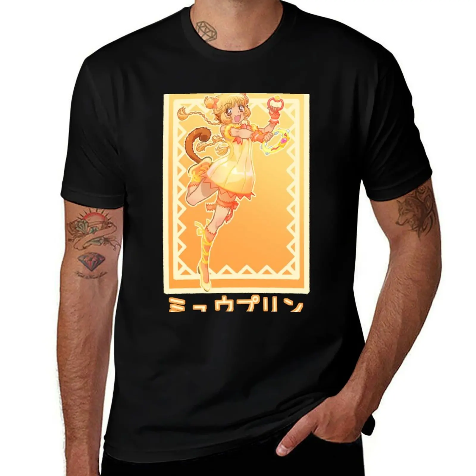 Mew Pudding T-Shirt Fashion Pattern Printed Tee Shirt