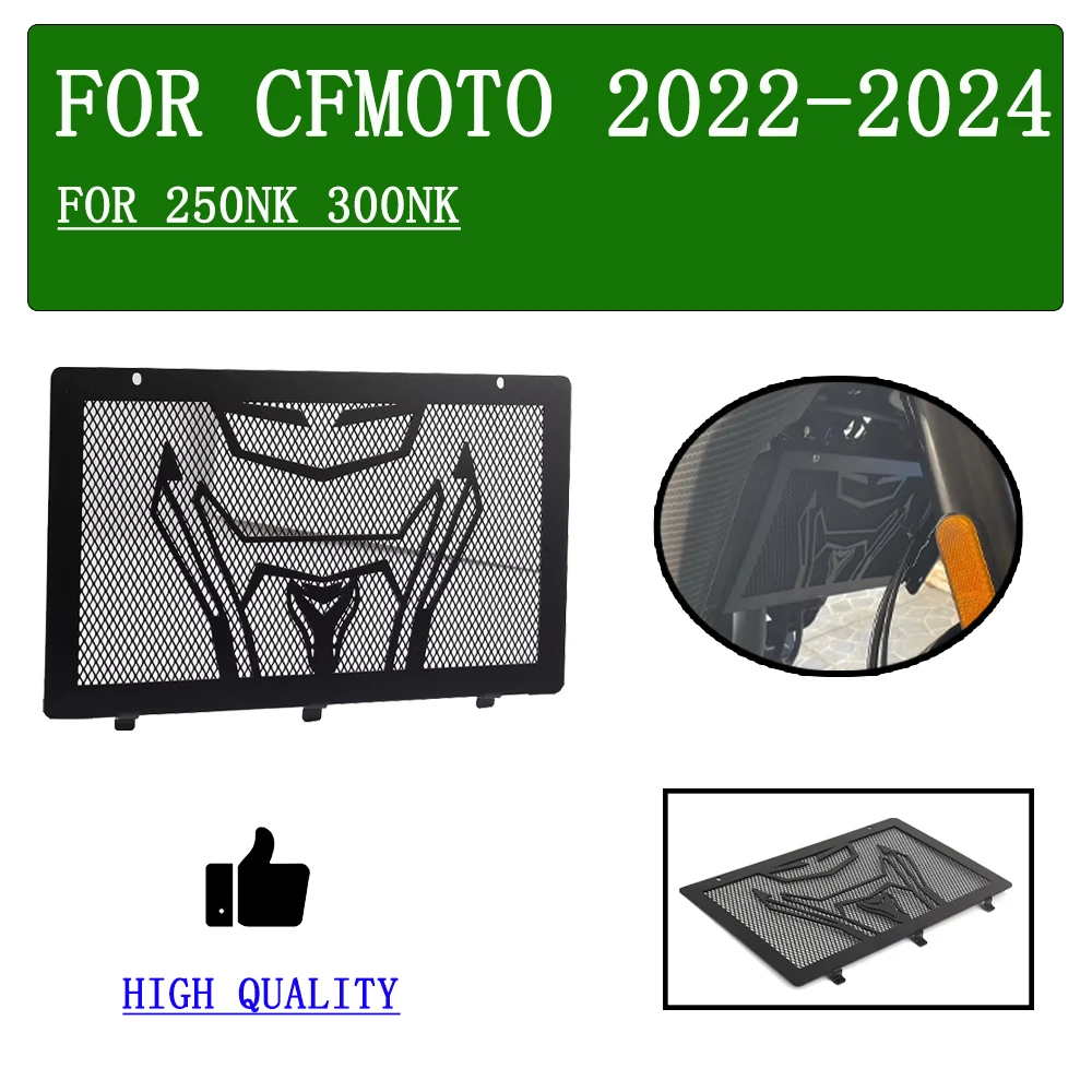 For CFMOTO CF MOTO NK250 250NK 300NK NK300 NK 300 NK 250 2022 - 2024 Motorcycle Radiator Guard Grille Cover Cooler Protector