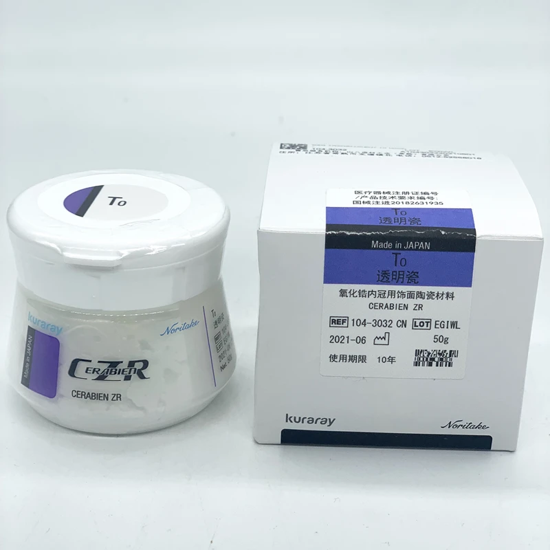 Dental Zirconia Ceramic Powder 50g Noritake CZR  Zirconia inner crown ceramic material