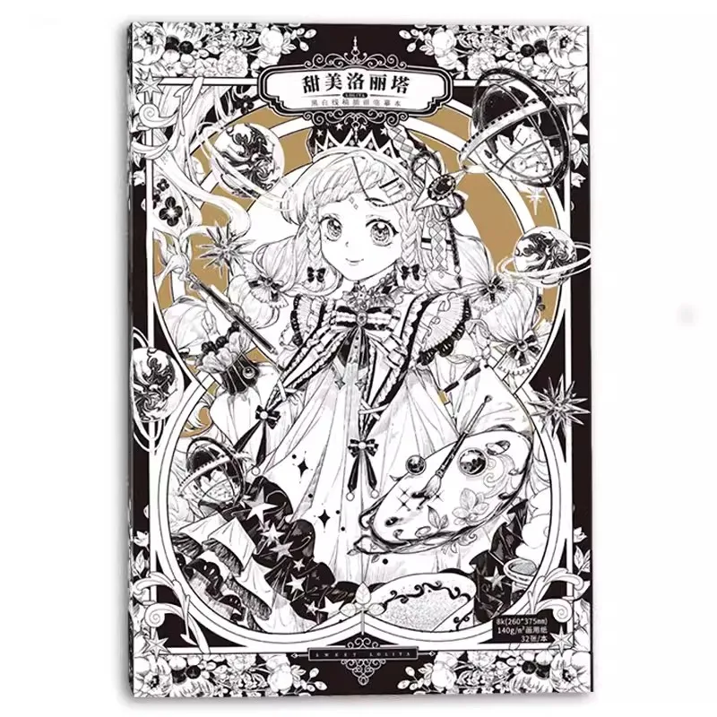 The Sweet Lolita Black And White Line Art Illustration Copy Book Anime Hand Painted Lace Dress Line Drawing Book