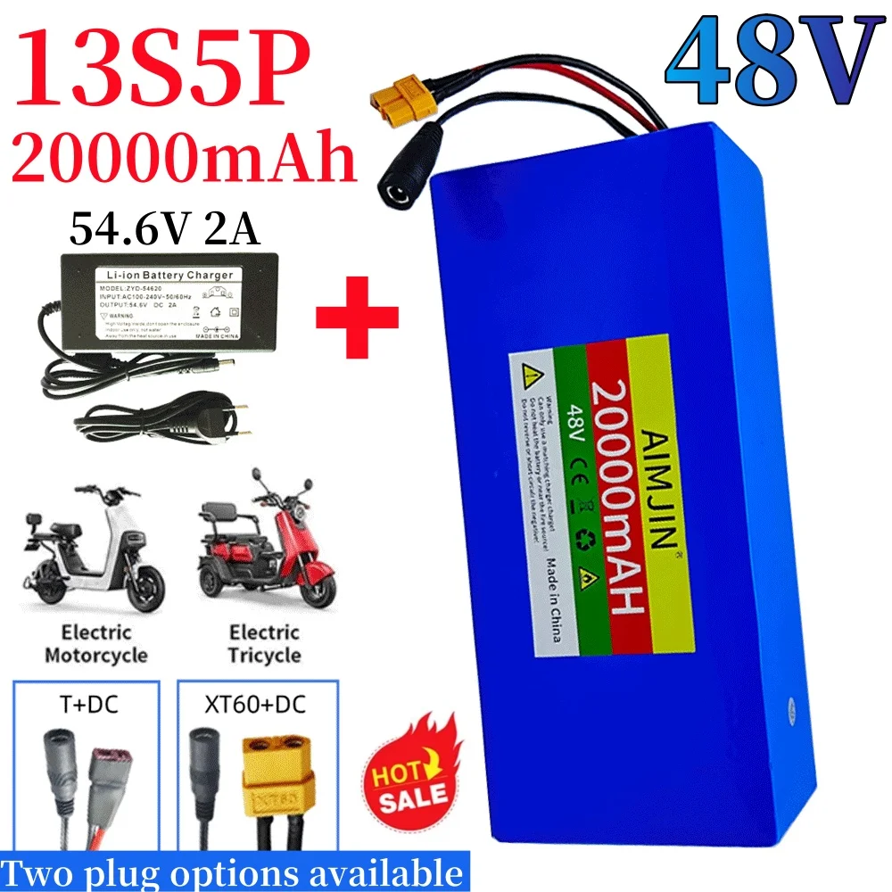 

18650 battery pack 48V 20Ah 13S5P electric bicycle lithium-ion battery with 20A BMS charger