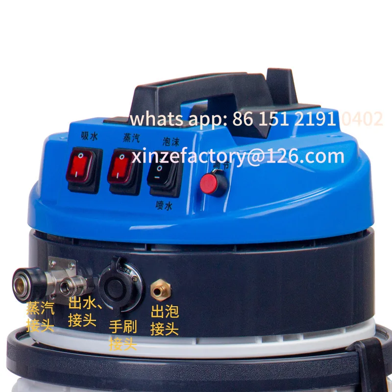 

Customizable Multifunctional Steam Cleaner Housekeeping Car Wash