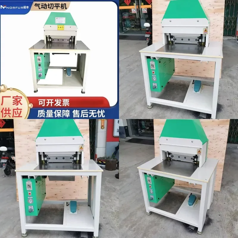 Pneumatic Trimming Machine for Leather Edge Trimming Handbag Burr-Free Correction Machine for PVC Floor and Plastic Trimming