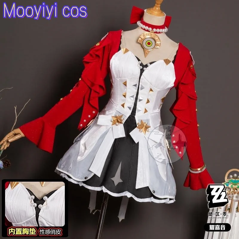 ZZZ جديد أسترا ياو تأثيري حلي بدون نظارات هالوين عيد الميلاد لعب الأدوار حفلة كوميدية S-XXL حجم Zenless منطقة صفر