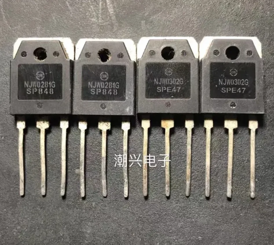 10PCS/5pair Used NJW0281G NJW0302G NJW0281 NJW0302 Audio amplifier paired transistor original imported disassembly