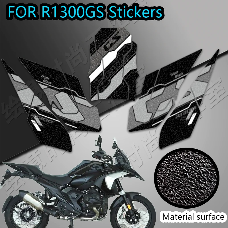 

3D Tank Pad Motorcycle Stickers Decals Protector Accessories For bmw r1300gs R1300GS R 1300 GS R 1300GS