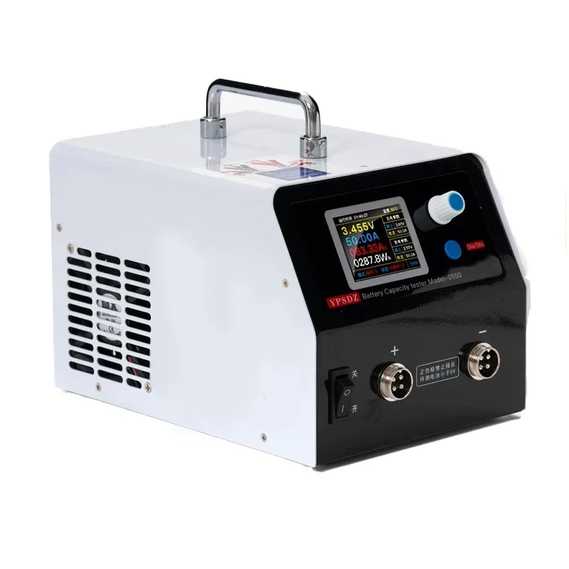YPS-0550 Lithium Battery Capacity Tester Single Cell Charge Discharge Detection & Discharge Balancing Instrument